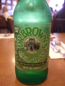 Anthony Bourdain says to order Dr. Brown's Cel Ray soda at Katz's Deli, but I forgot.  I made up for it with this meal.  It's celery flavored soda!
